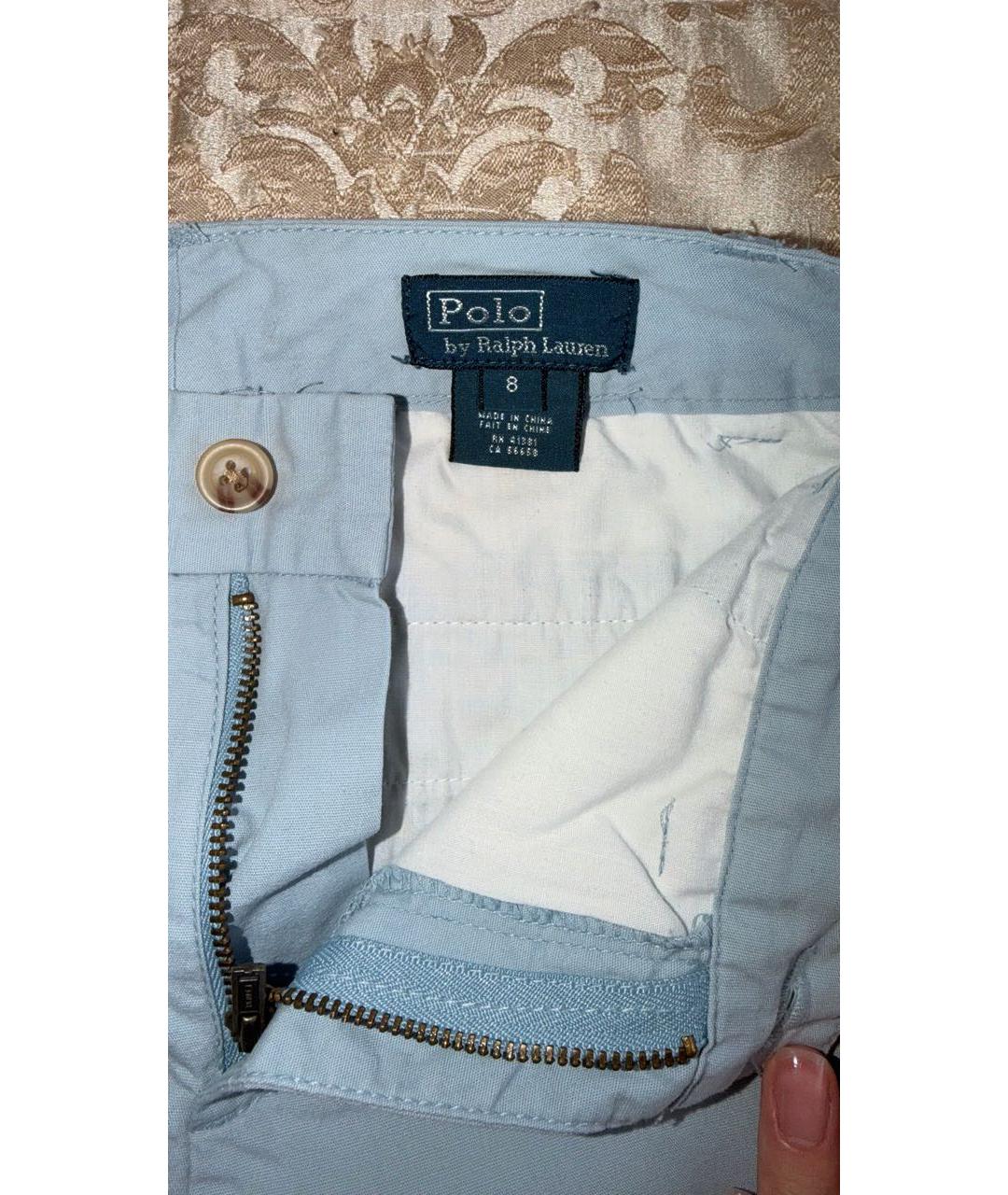 POLO RALPH LAUREN Голубые хлопковые брюки и шорты, фото 2