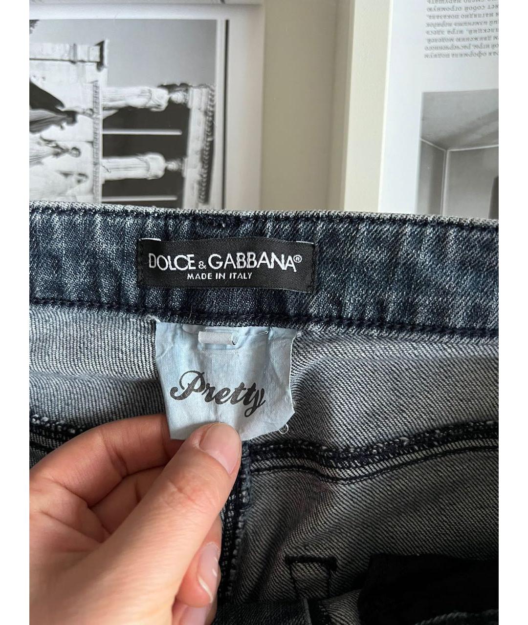 DOLCE&GABBANA Синие хлопковые джинсы слим, фото 4
