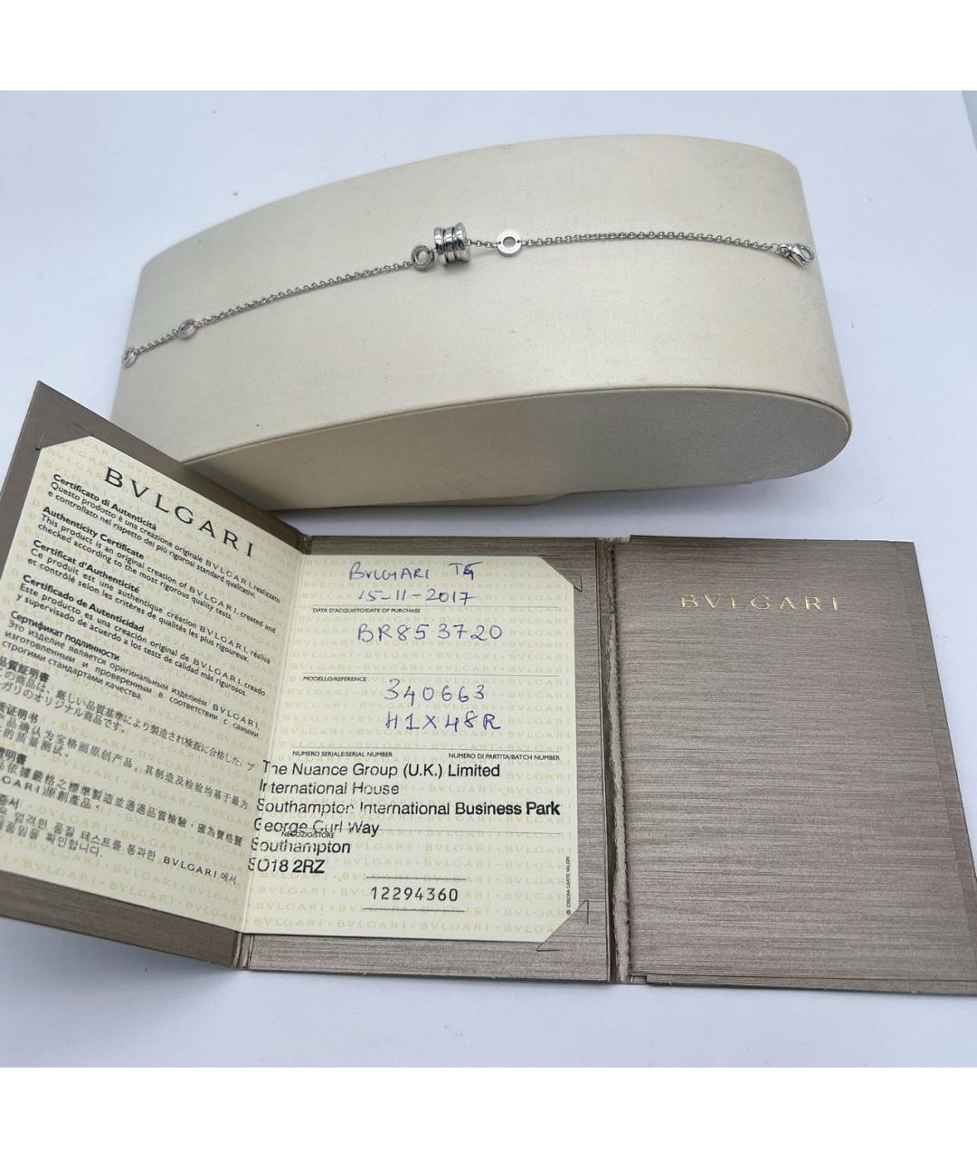 BVLGARI Серебряный браслет из белого золота, фото 3
