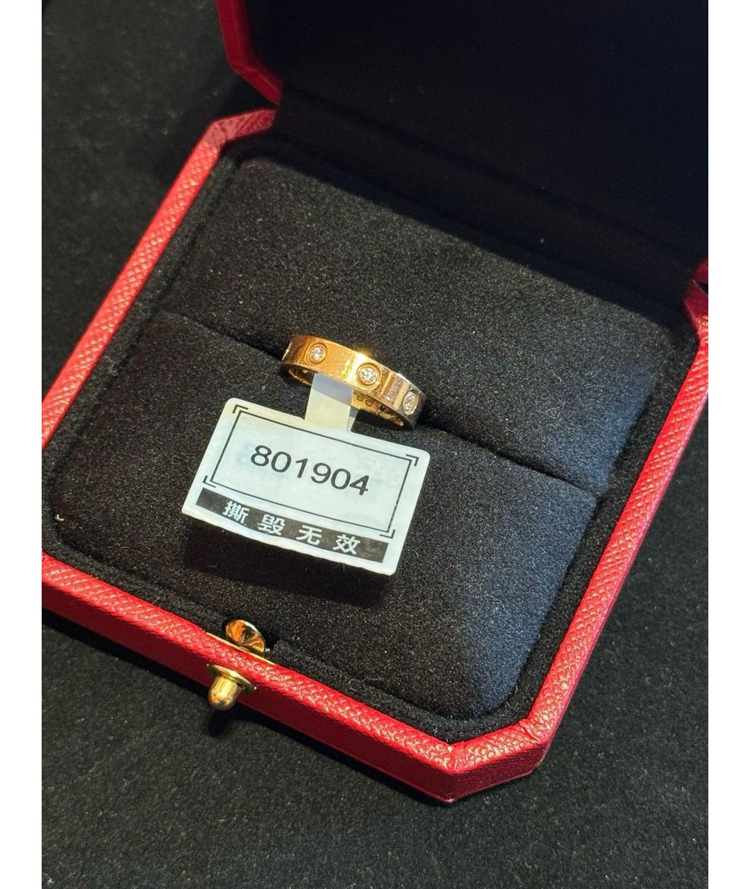 CARTIER Золотое кольцо из розового золота, фото 6