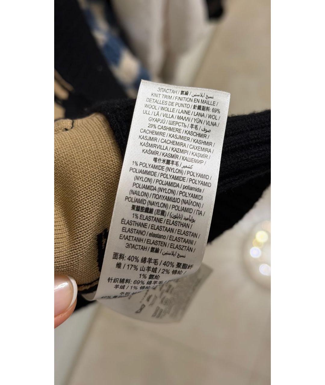 BURBERRY Мульти кардиган, фото 5