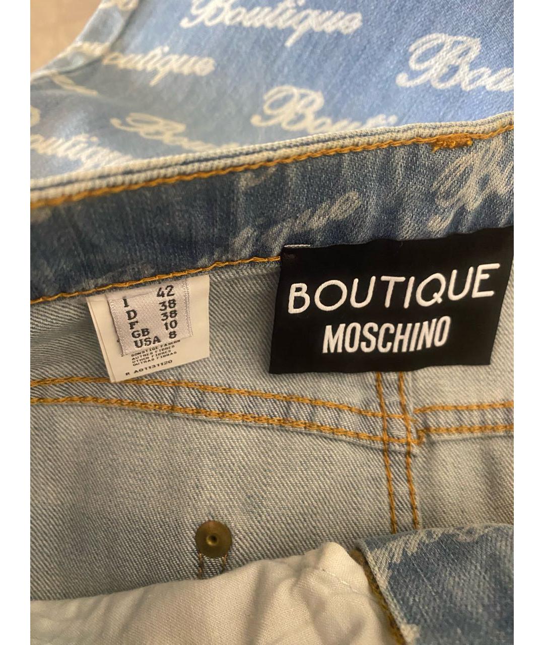 BOUTIQUE MOSCHINO Голубая деним юбка мини, фото 2