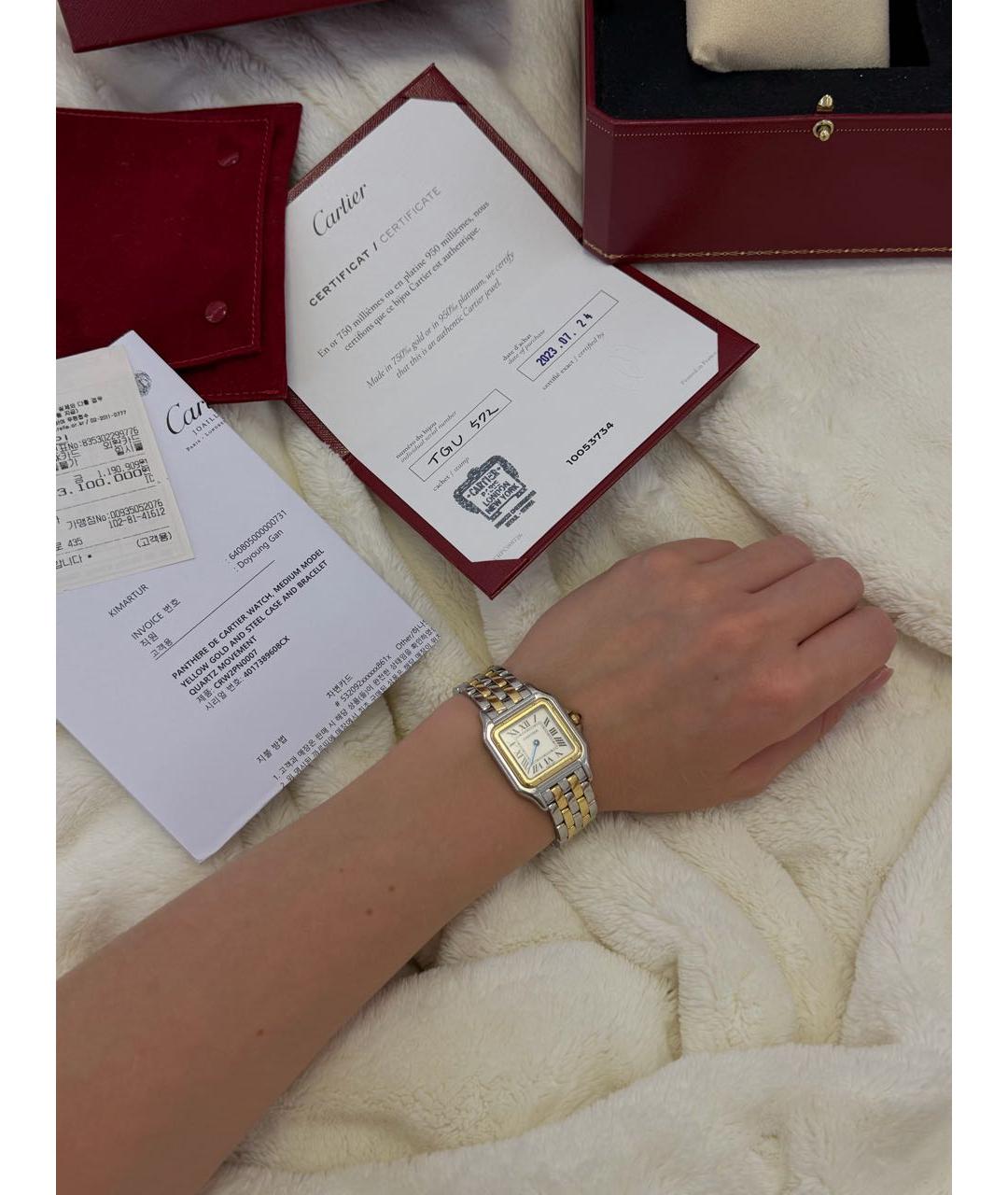 CARTIER Золотые платиновые часы, фото 5