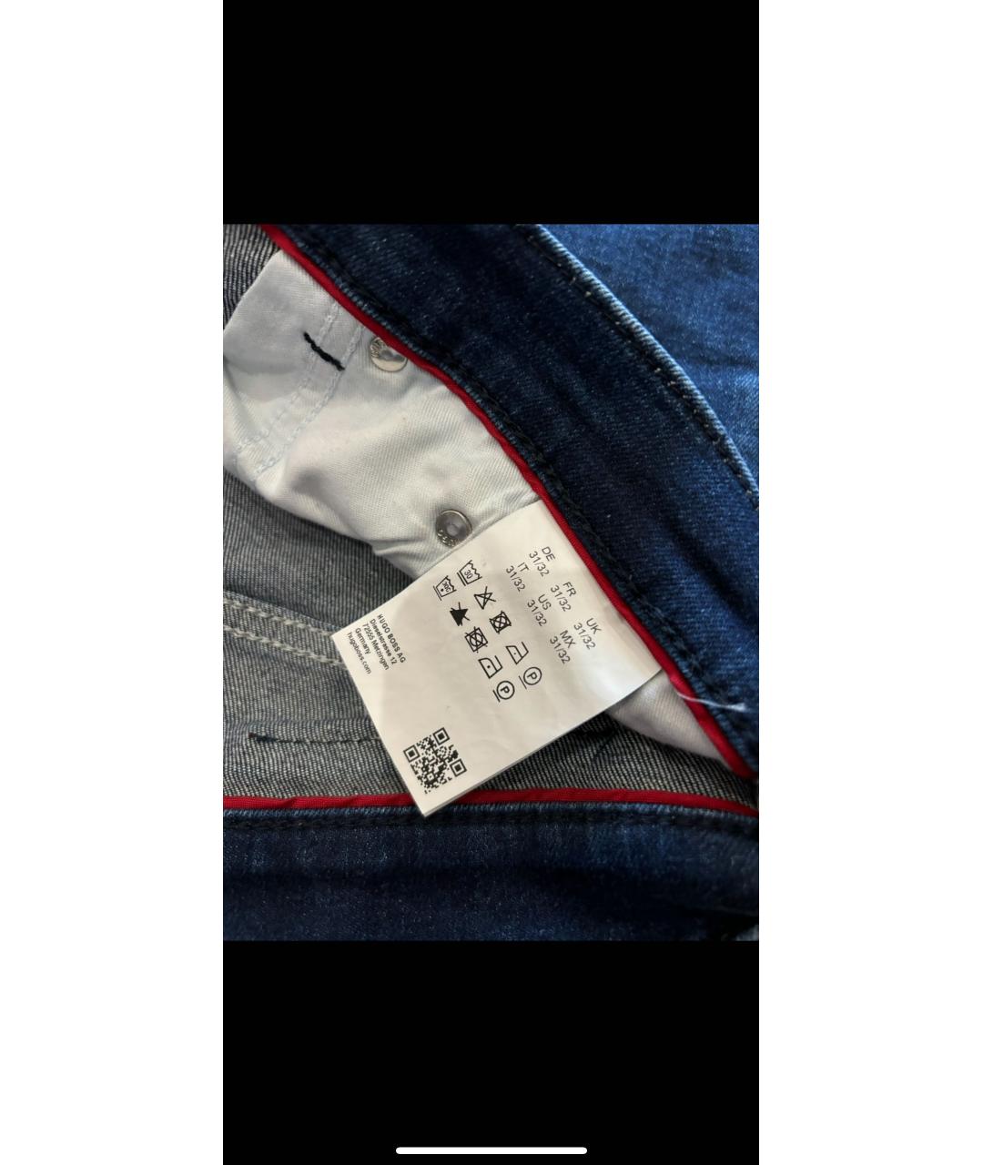 HUGO BOSS Синие прямые джинсы, фото 6