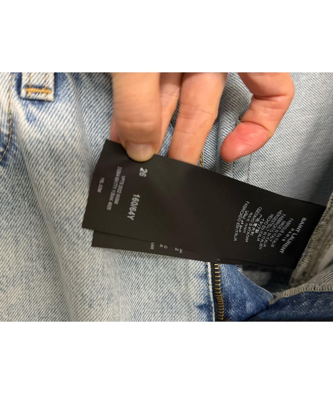 SAINT LAURENT Голубые хлопковые прямые джинсы, фото 5