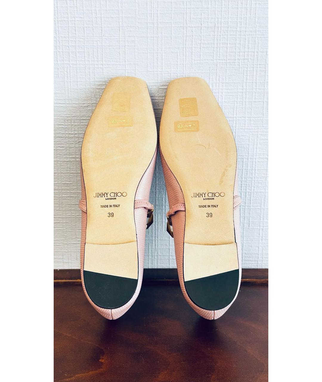 JIMMY CHOO Розовые кожаные балетки, фото 7