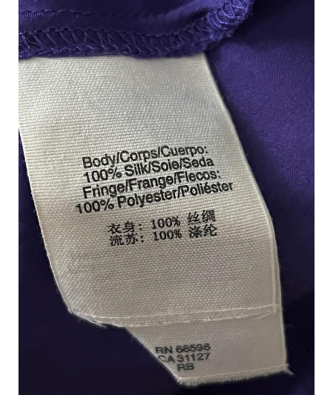 DKNY Фиолетовое шелковое повседневное платье, фото 6