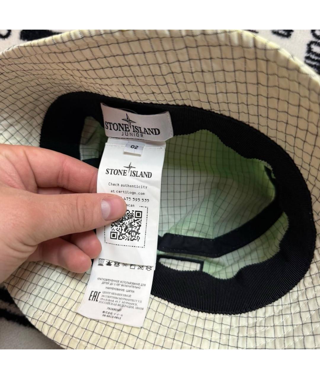 Изображение продукта