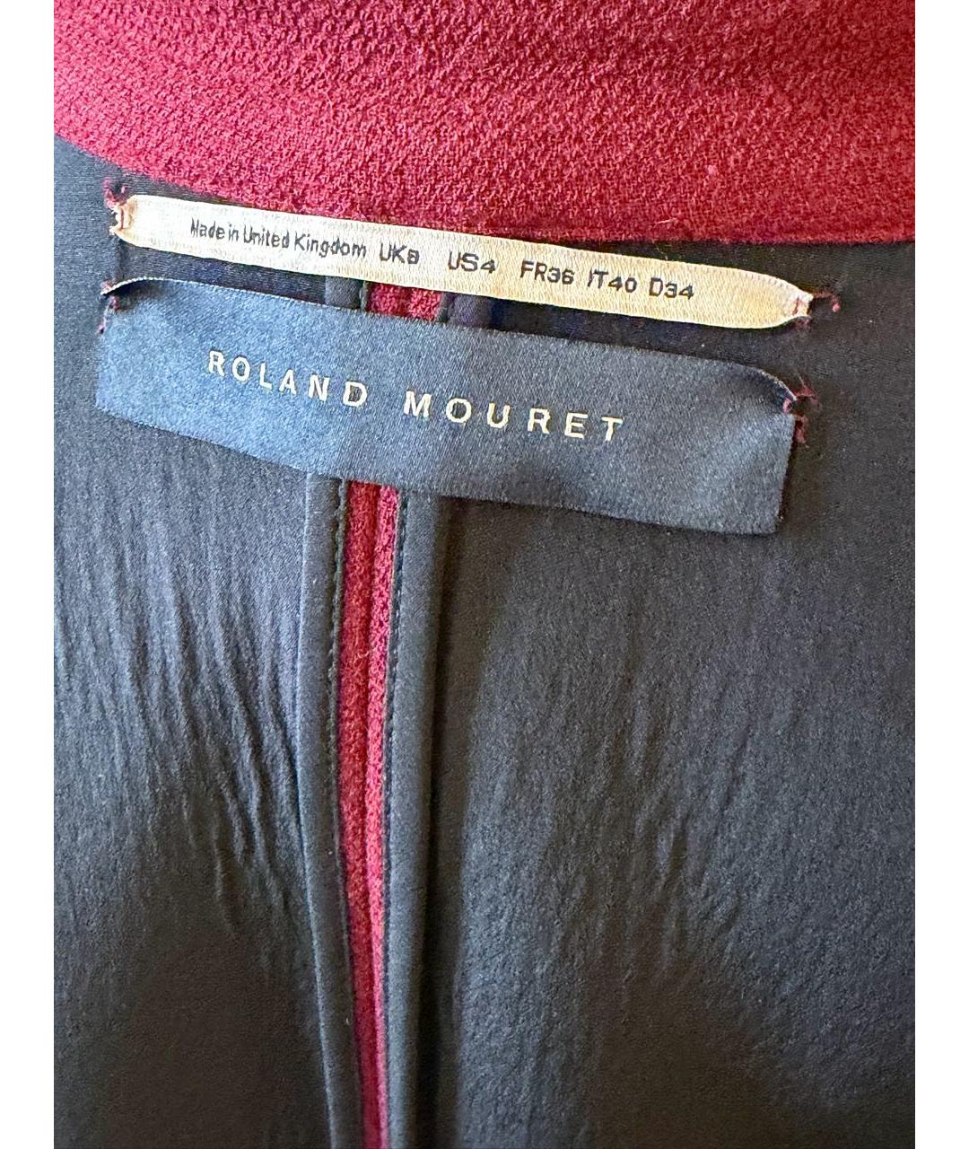 ROLAND MOURET Бордовое шерстяное пальто, фото 6