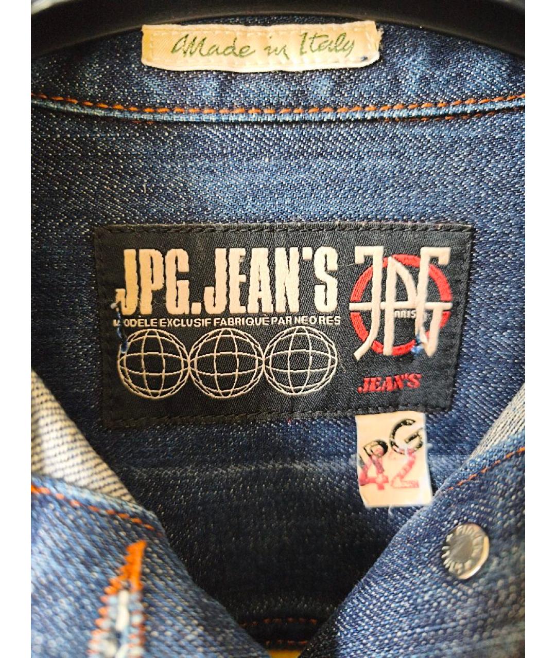 JEAN PAUL GAULTIER Мульти деним куртка, фото 3