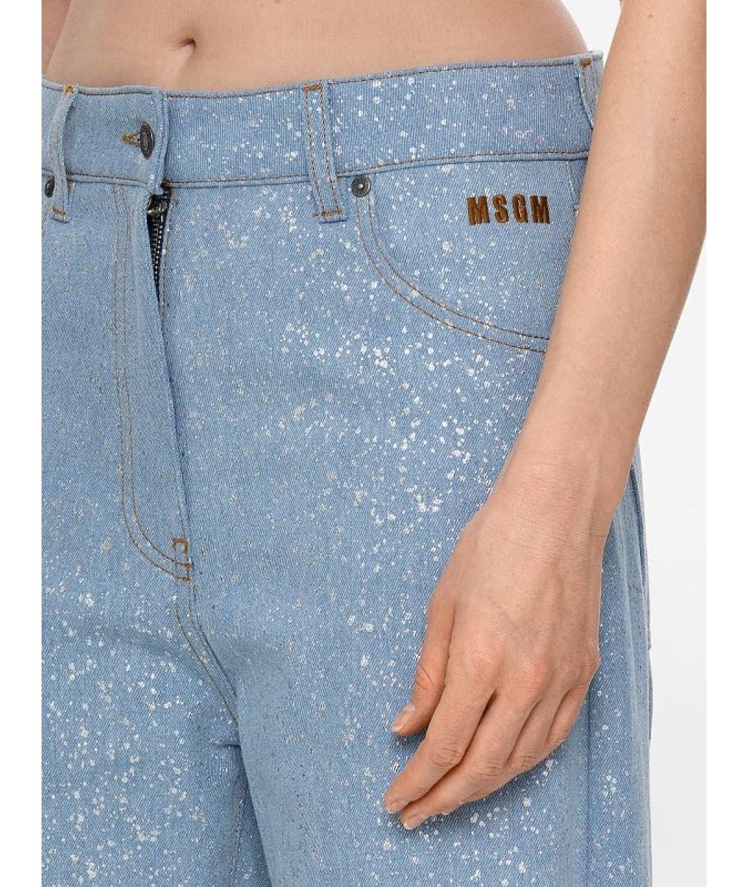 MSGM Голубые хлопковые джинсы клеш, фото 4