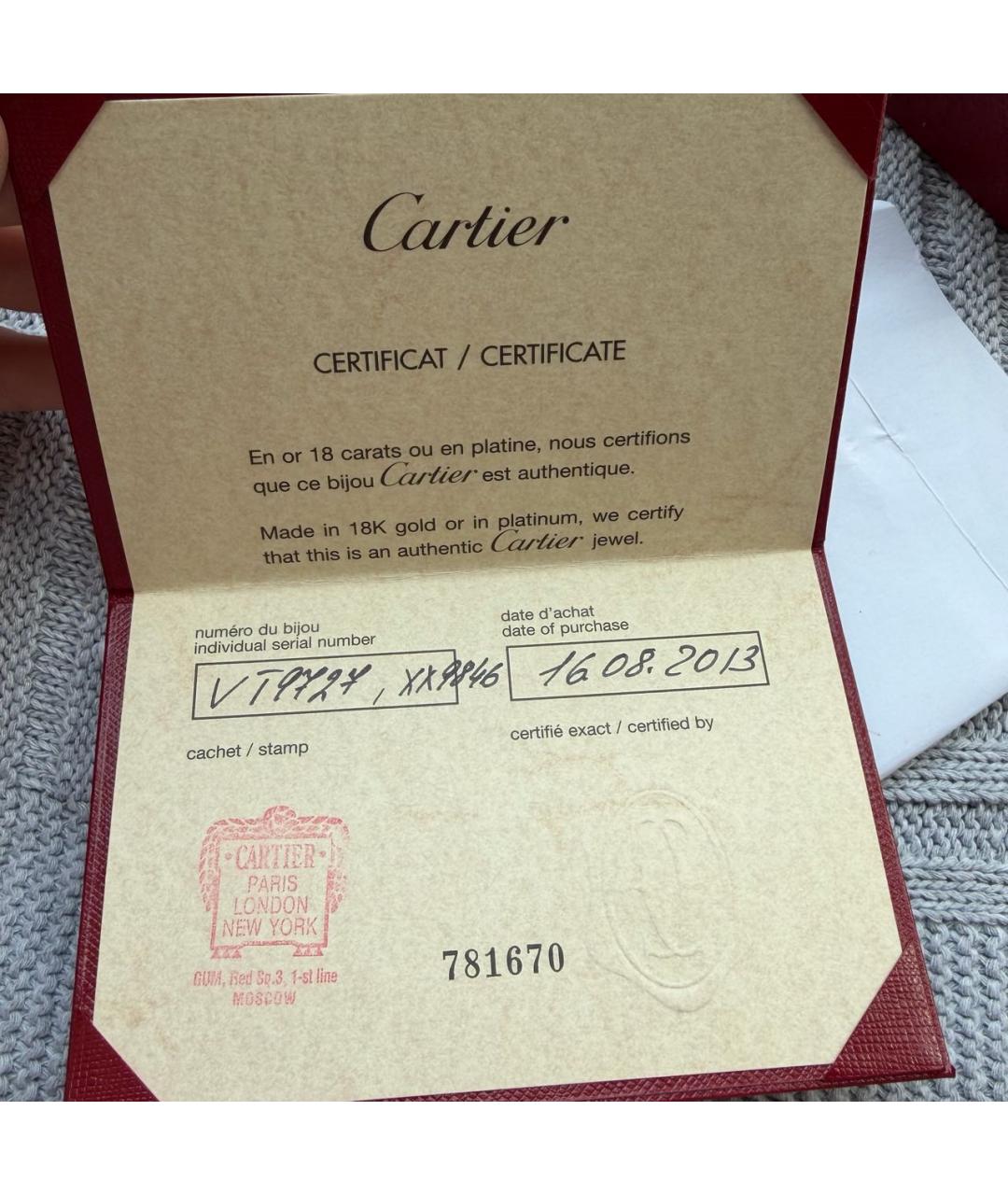 CARTIER Серебряное платиновое кольцо, фото 5