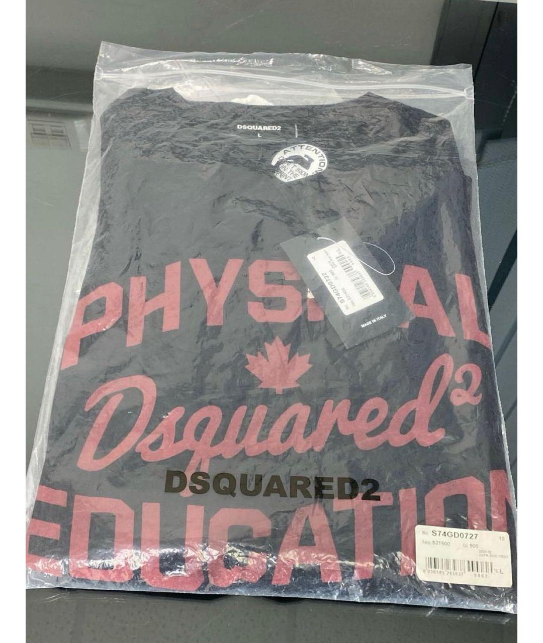 DSQUARED2 Черная хлопковая футболка, фото 6