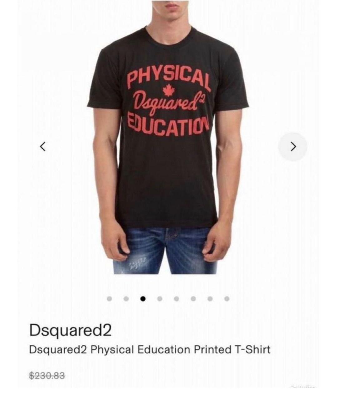 DSQUARED2 Черная хлопковая футболка, фото 2