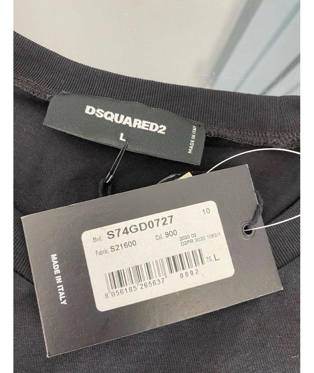 DSQUARED2 Черная хлопковая футболка, фото 5