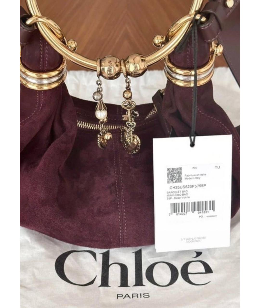 CHLOE Бордовая замшевая сумка с короткими ручками, фото 4