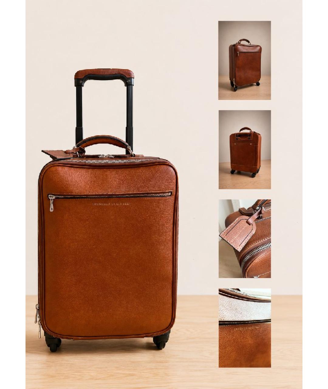 BRUNELLO CUCINELLI Коричневый кожаный чемодан, фото 4