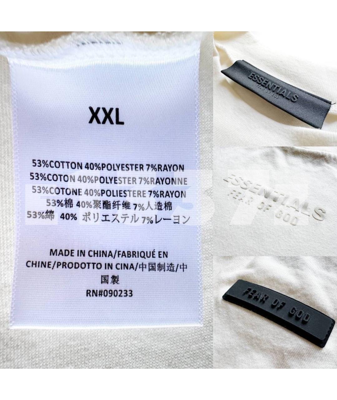 FEAR OF GOD ESSENTIALS Бежевое хлопковое повседневное платье, фото 4