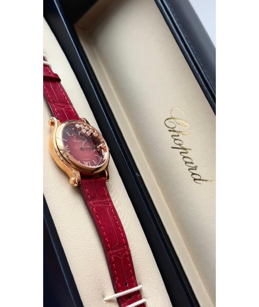 CHOPARD Красные часы из розового золота, фото 2