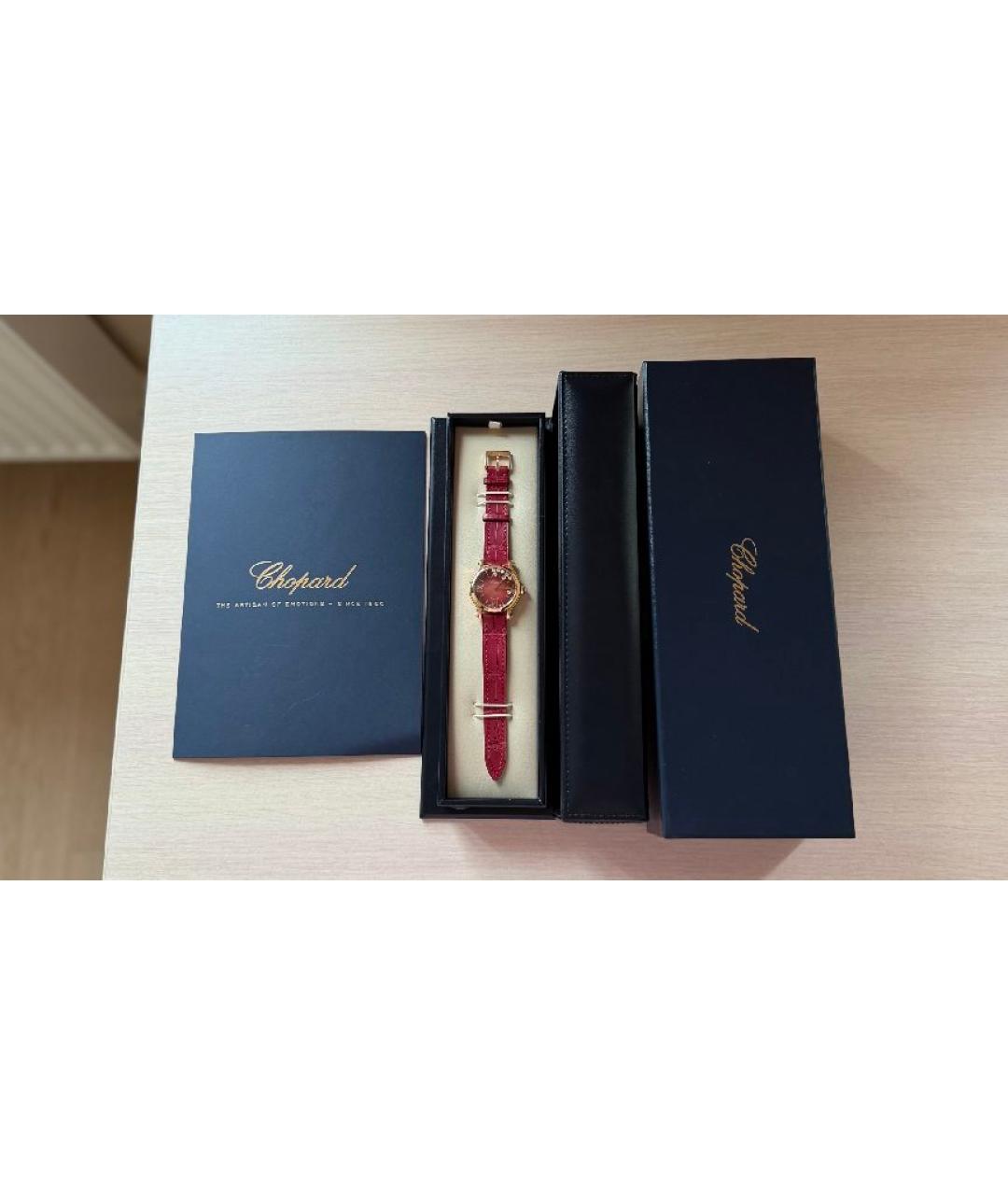 CHOPARD Красные часы из розового золота, фото 3