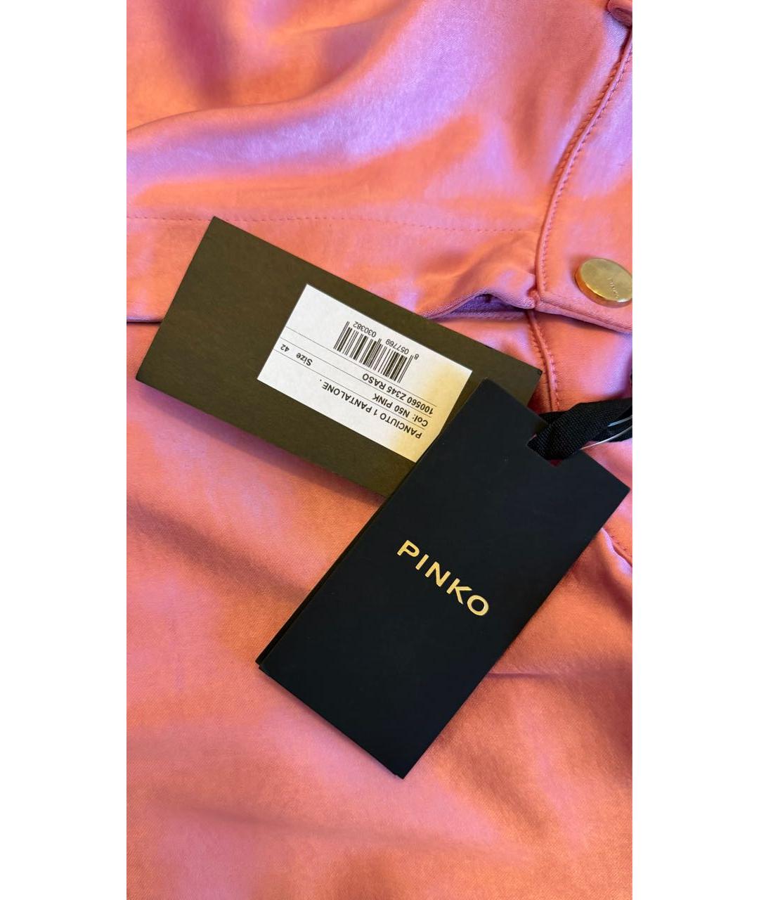 PINKO Розовые полиэстеровые прямые брюки, фото 7