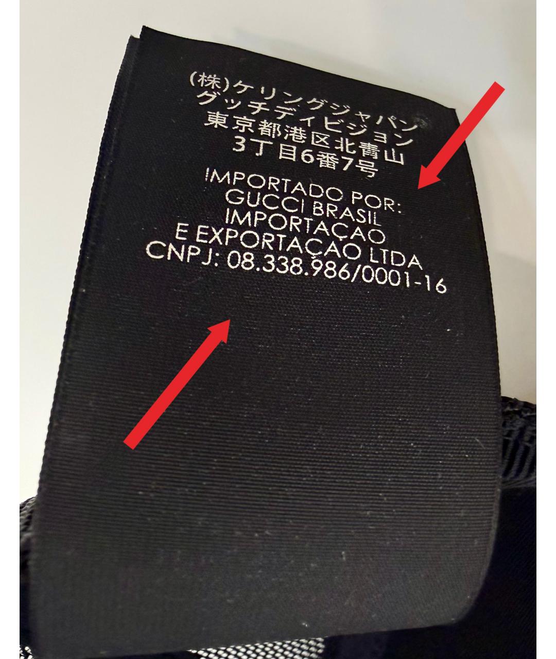 GUCCI Бежевая хлопковая кепка/бейсболка, фото 7