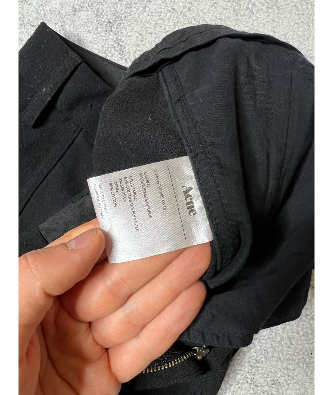 ACNE STUDIOS Черные хлопко-эластановые шорты, фото 6