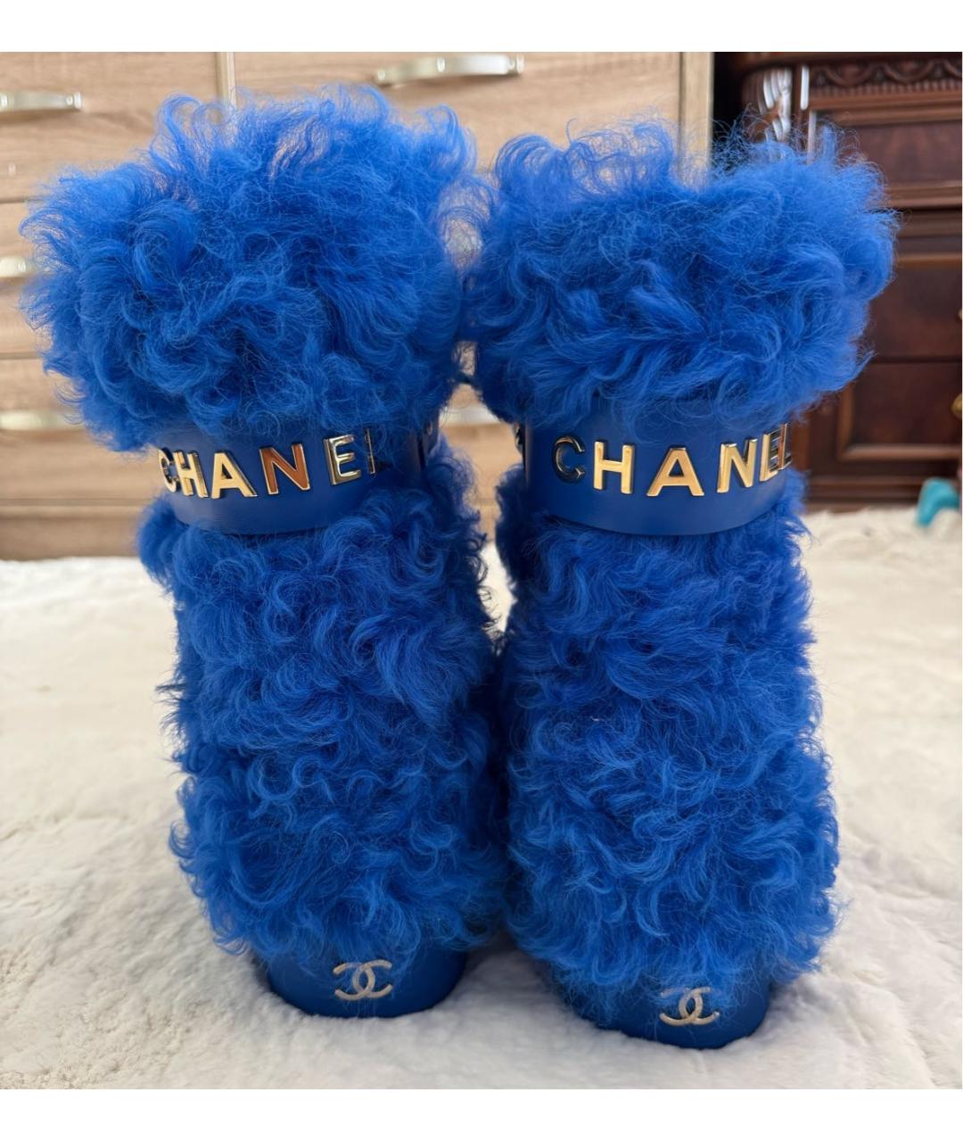 CHANEL Синие сапоги, фото 4
