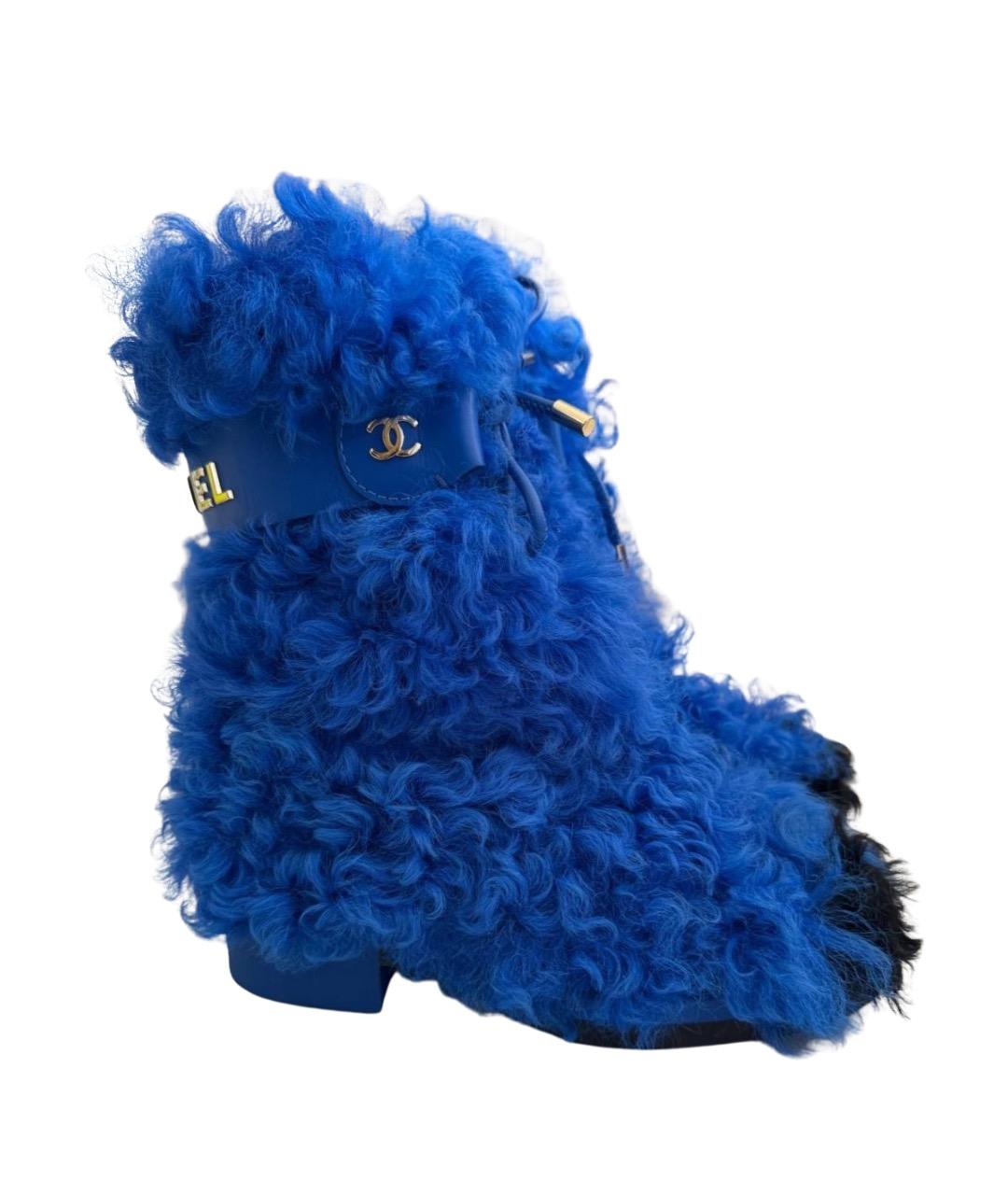 CHANEL Синие сапоги, фото 1