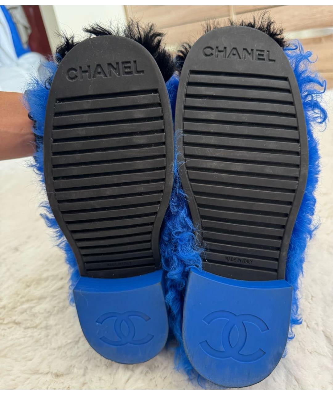 CHANEL Синие сапоги, фото 7