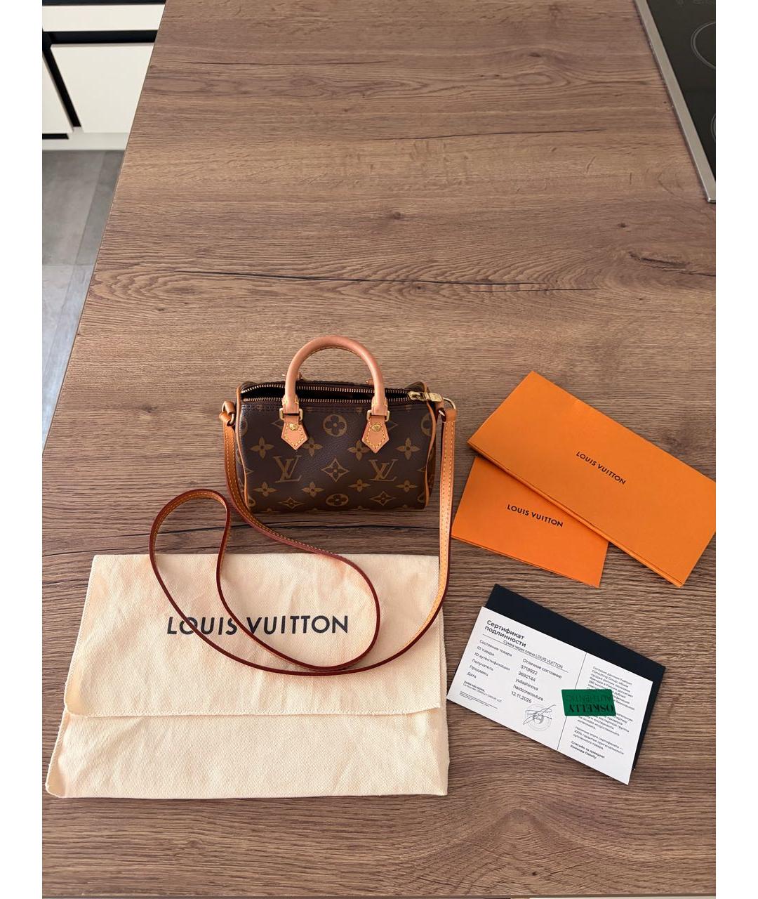 LOUIS VUITTON Коричневая кожаная сумка с короткими ручками, фото 8