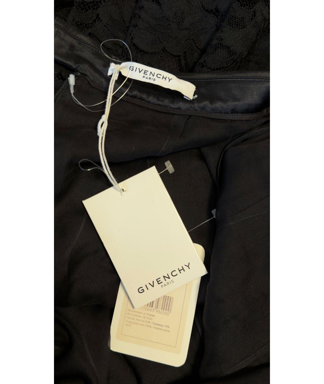 GIVENCHY Черные хлопковые кюлоты, фото 2