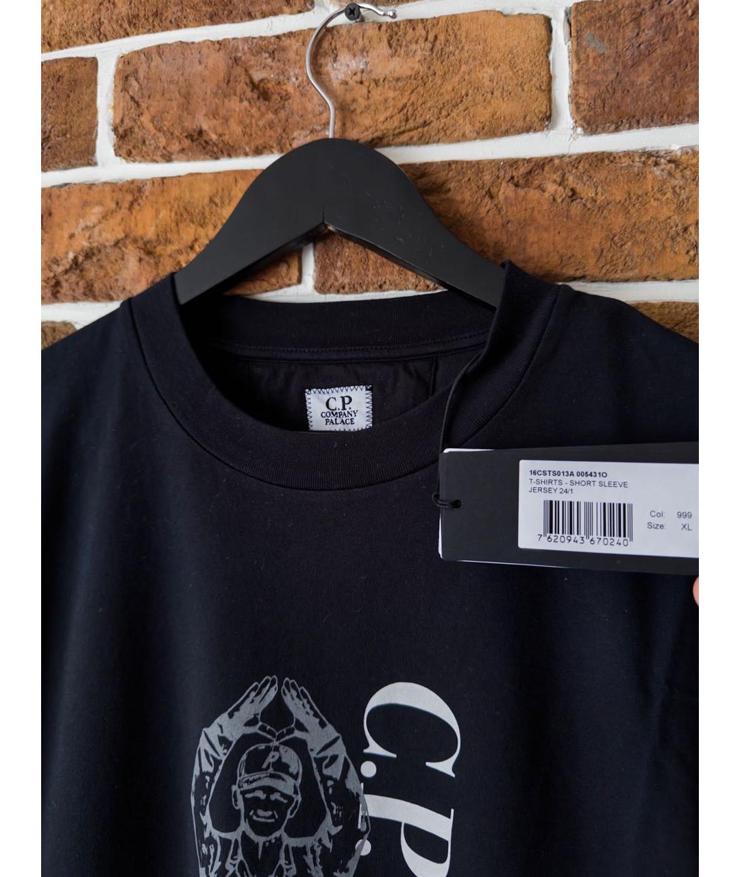 CP COMPANY Черная хлопковая футболка, фото 4