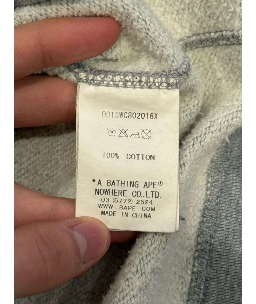 Изображение продукта