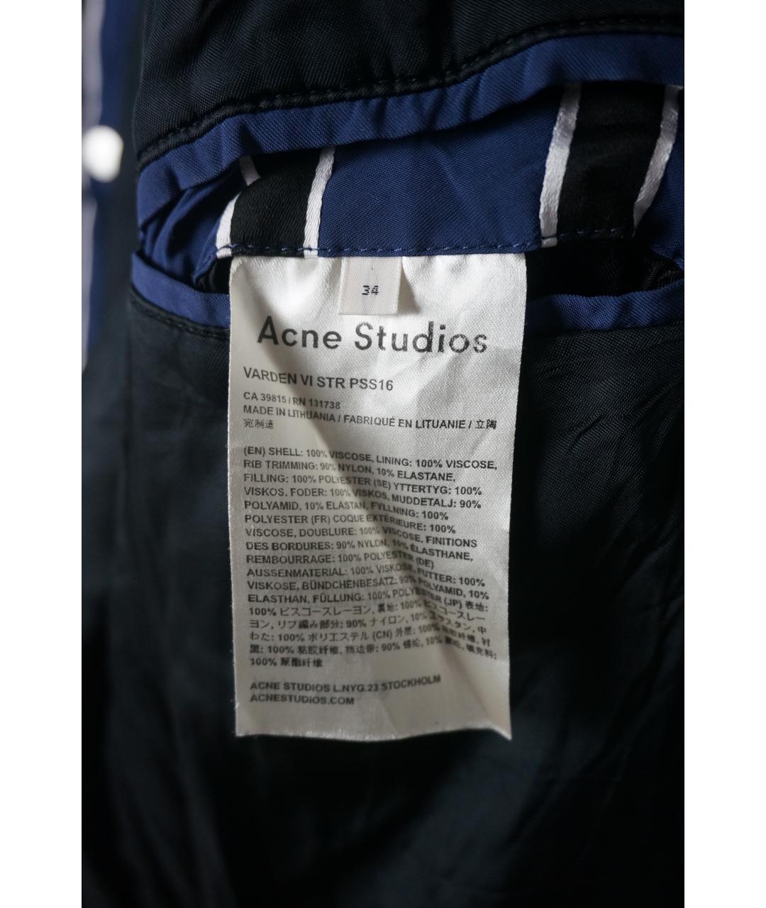 ACNE STUDIOS Синяя вискозная куртка, фото 7