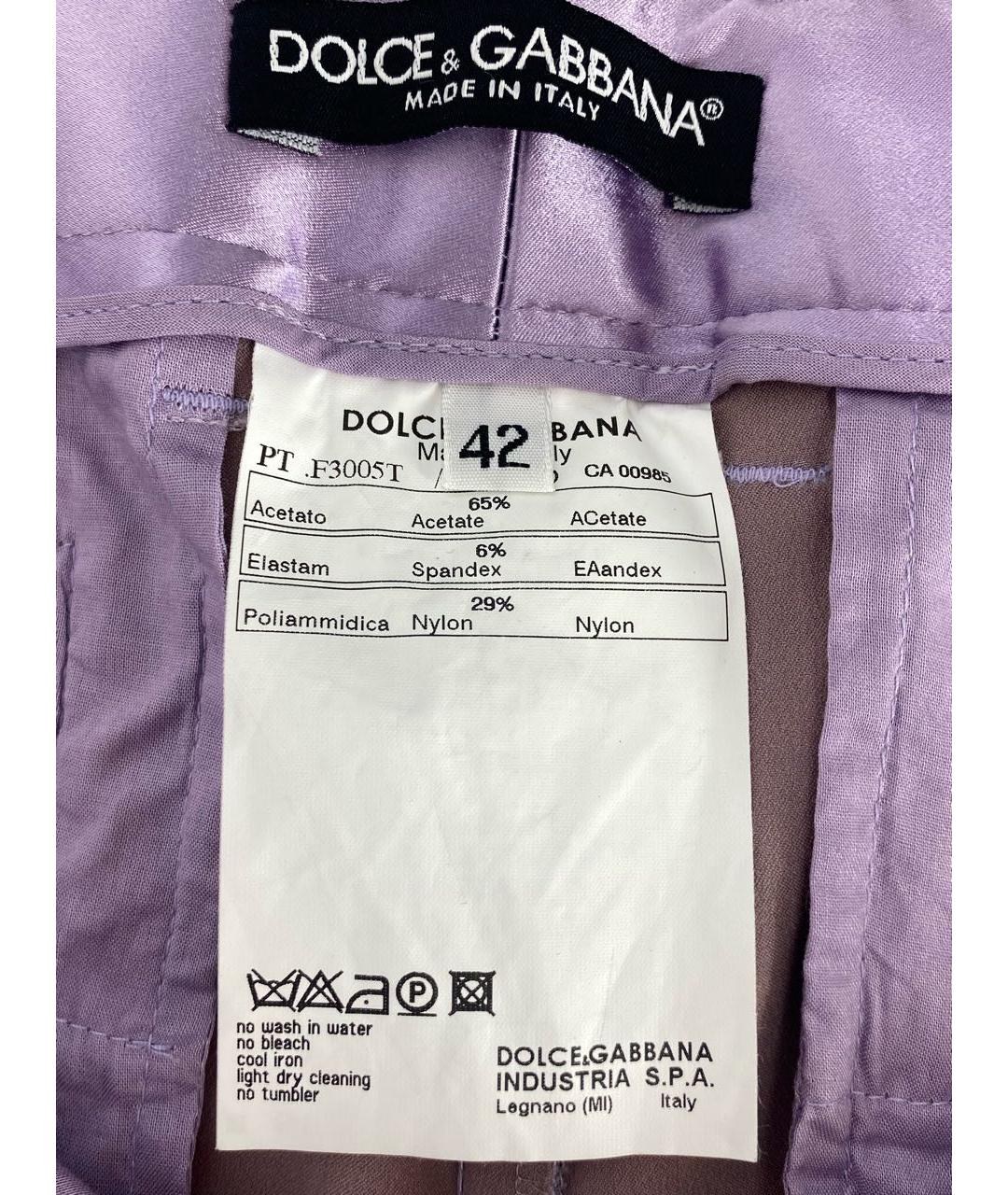 DOLCE&GABBANA Фиолетовые ацетатные прямые брюки, фото 7