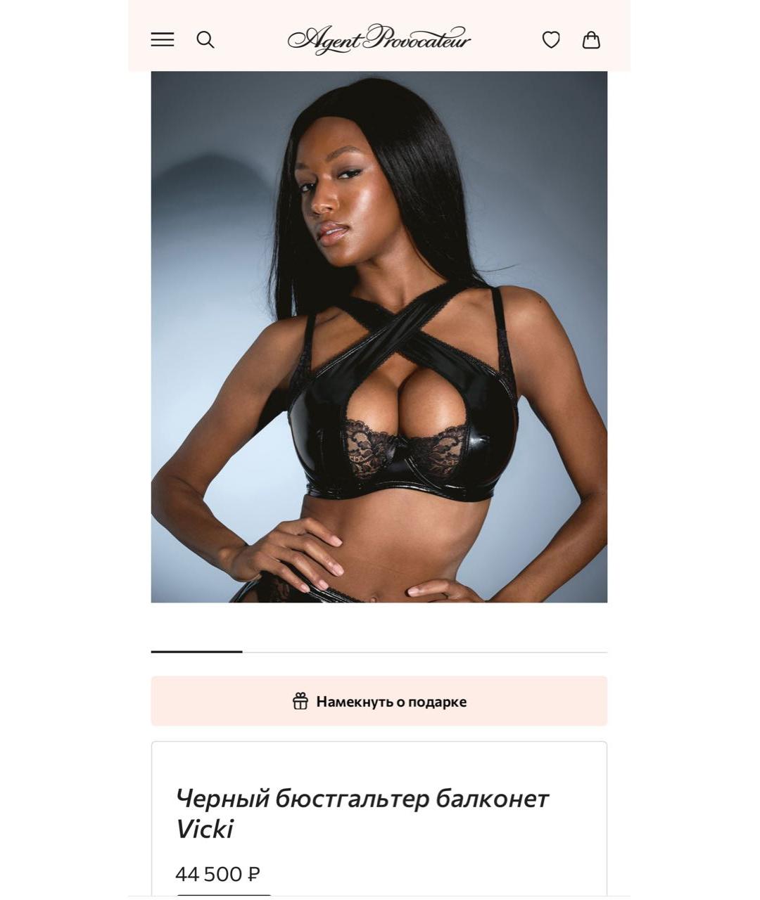 AGENT PROVOCATEUR Черный комплекты, фото 5