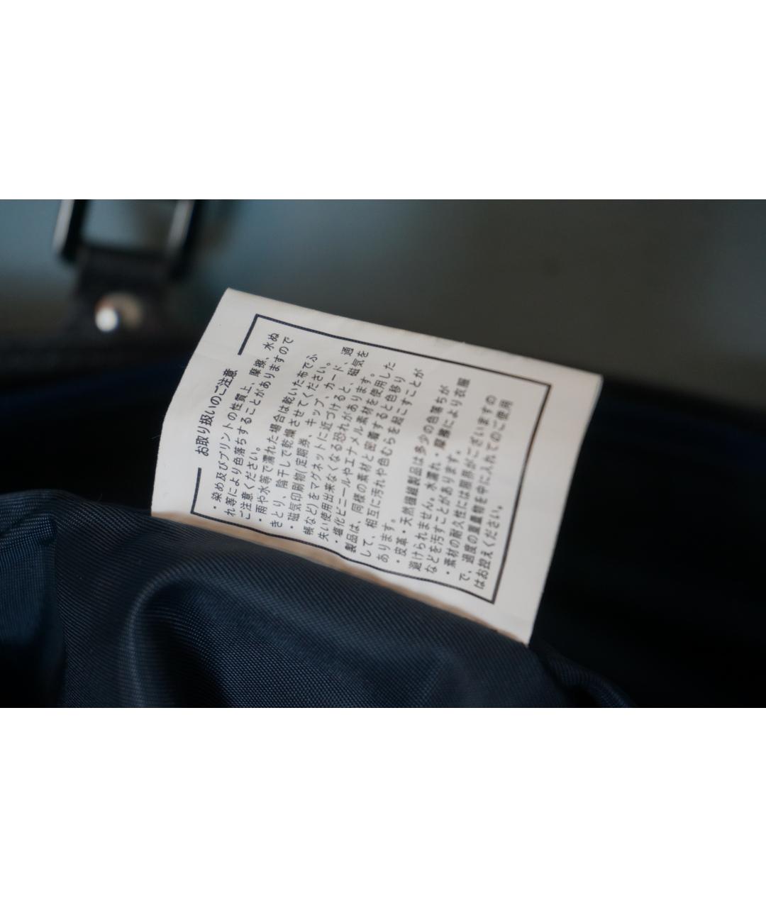 YOHJI YAMAMOTO Синий рюкзак, фото 7