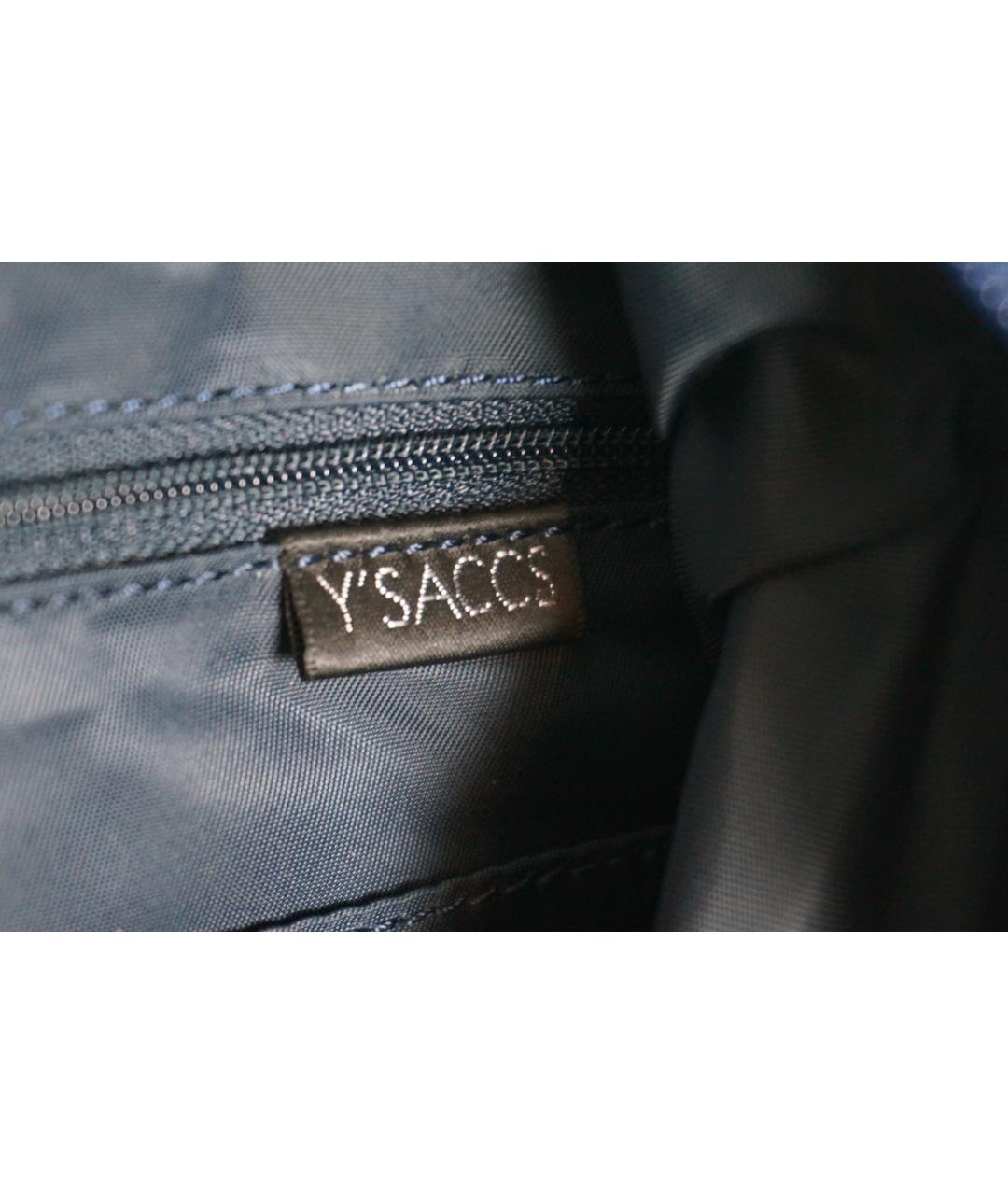 YOHJI YAMAMOTO Синий рюкзак, фото 6