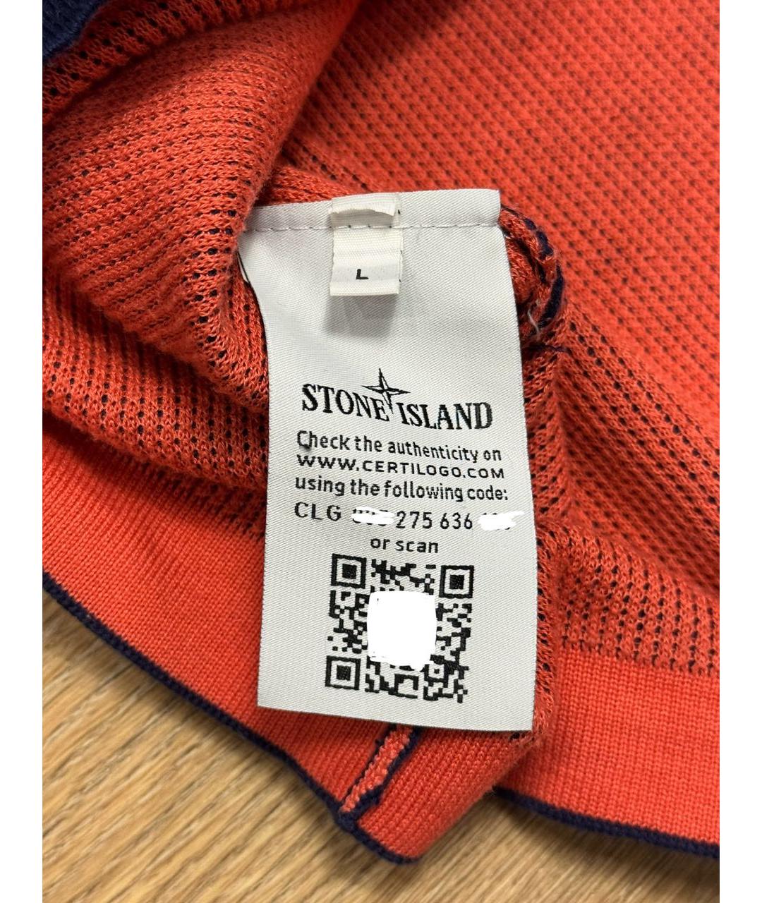 STONE ISLAND Фиолетовый хлопковый джемпер / свитер, фото 5