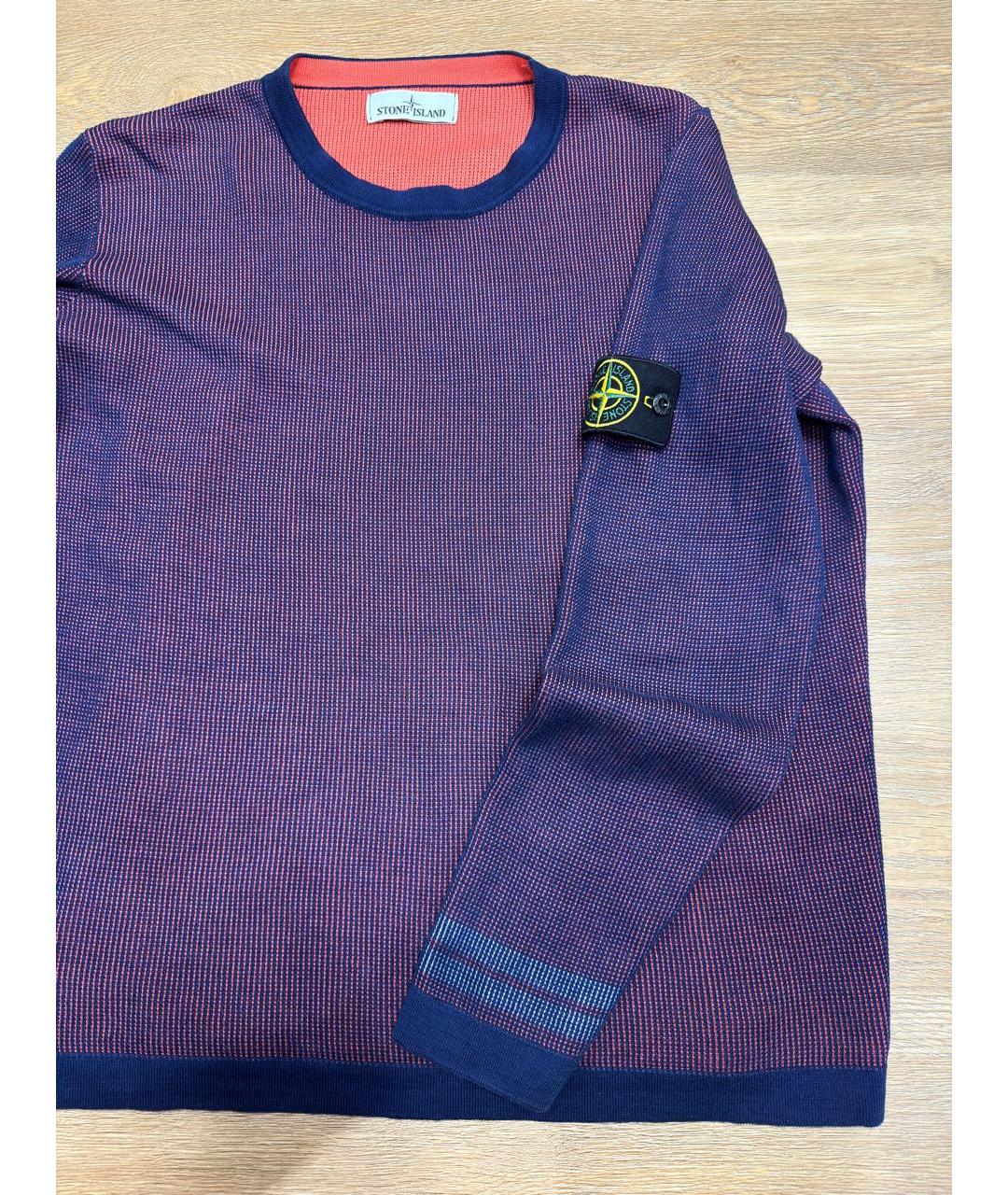 STONE ISLAND Фиолетовый хлопковый джемпер / свитер, фото 3