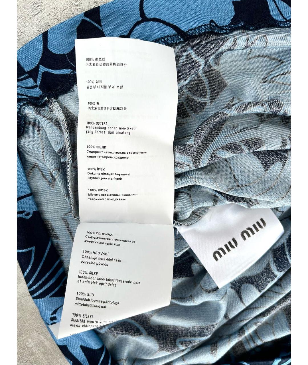 MIU MIU Мульти шелковая блузы, фото 5