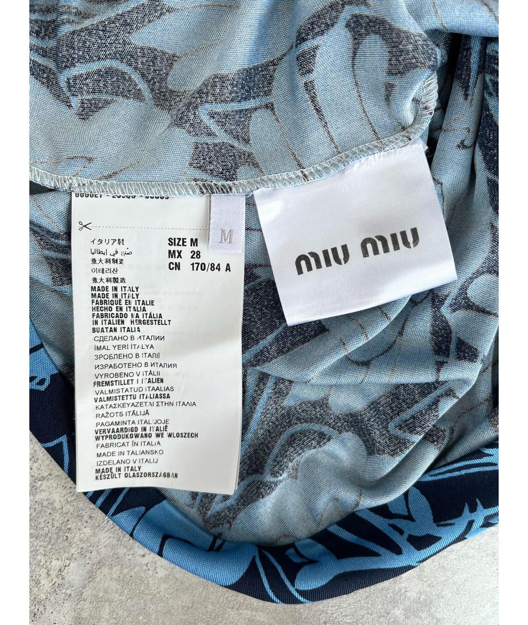 MIU MIU Мульти шелковая блузы, фото 4
