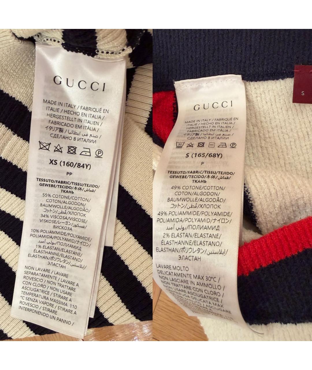 GUCCI Мульти хлопковый костюм с брюками, фото 6