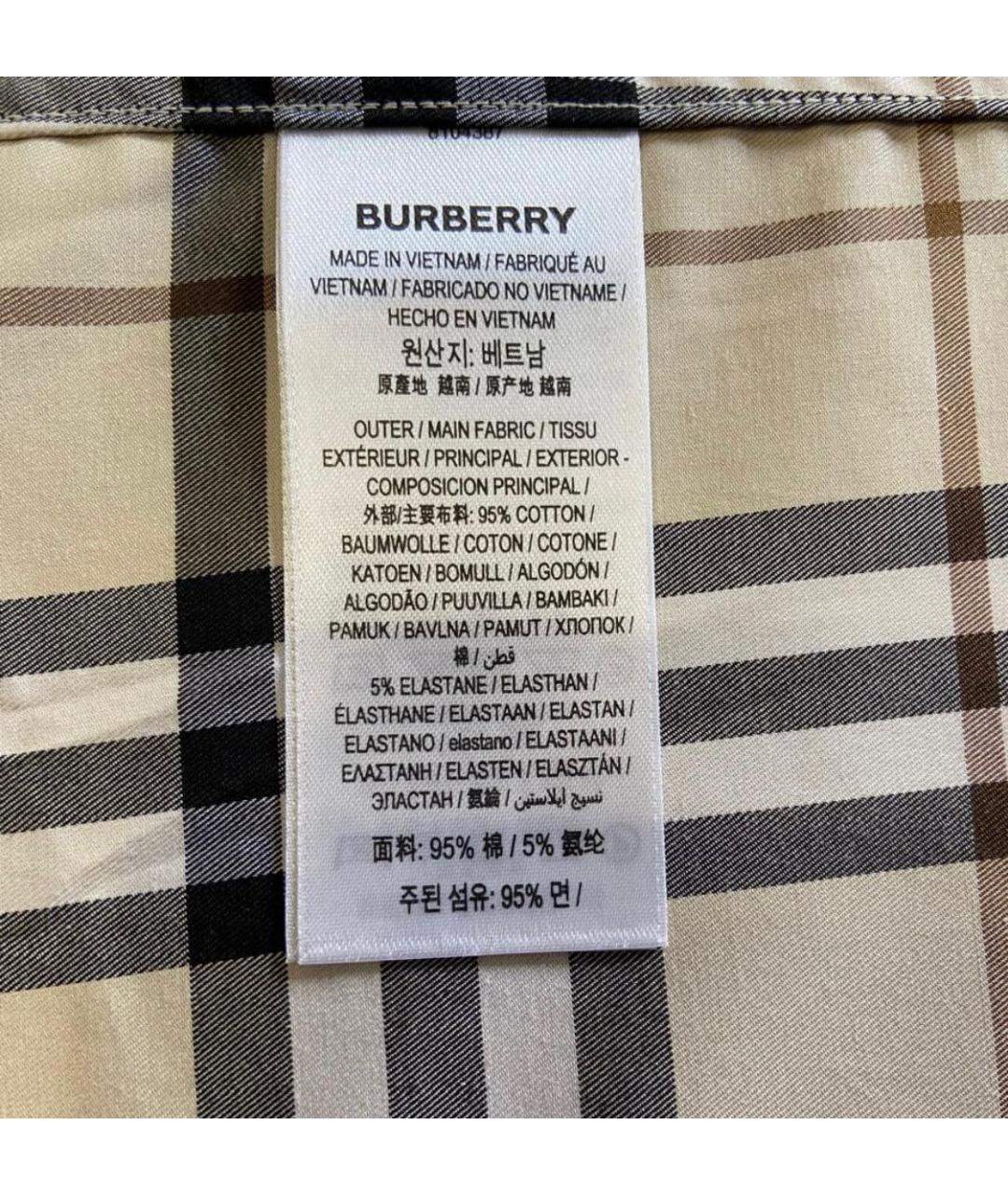 BURBERRY Бежевая хлопковая кэжуал рубашка, фото 5