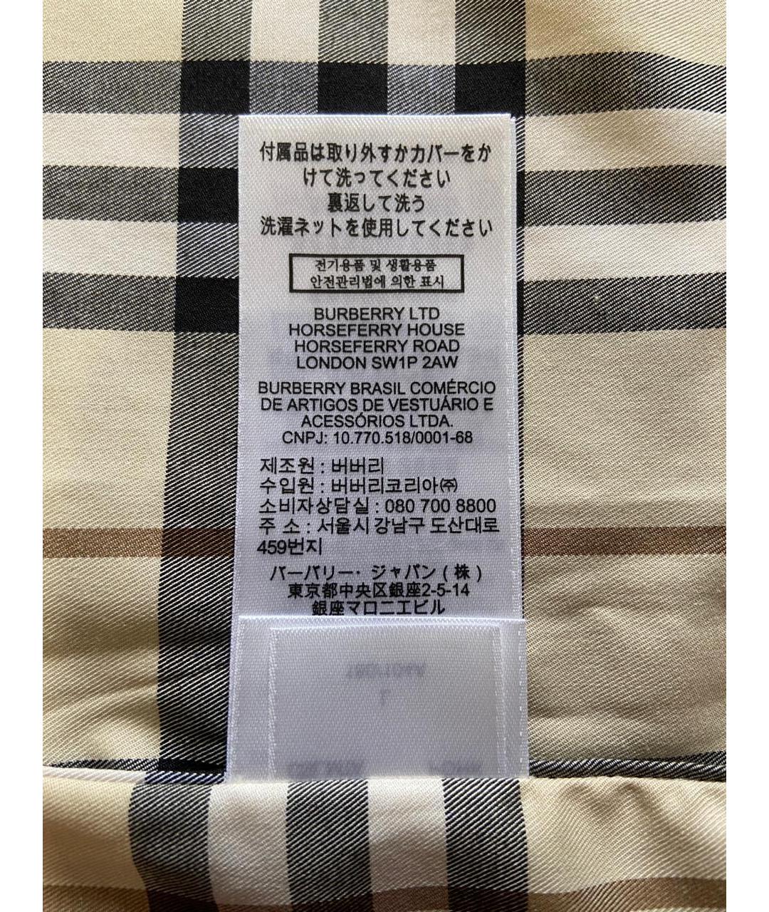 BURBERRY Бежевая хлопковая кэжуал рубашка, фото 7
