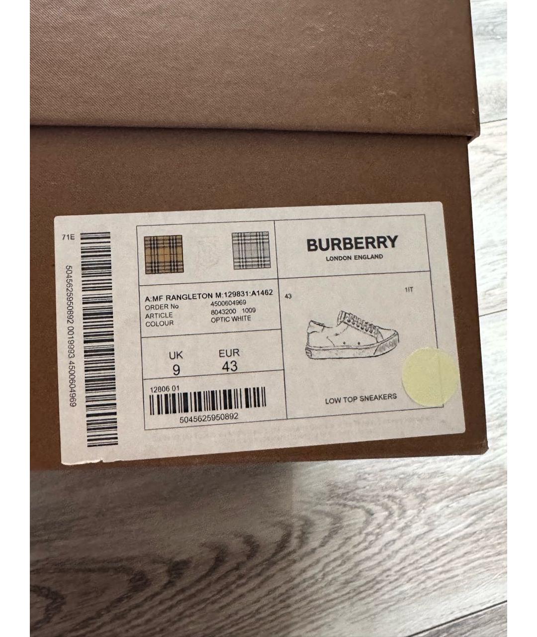 BURBERRY Белые кожаные низкие кроссовки / кеды, фото 6
