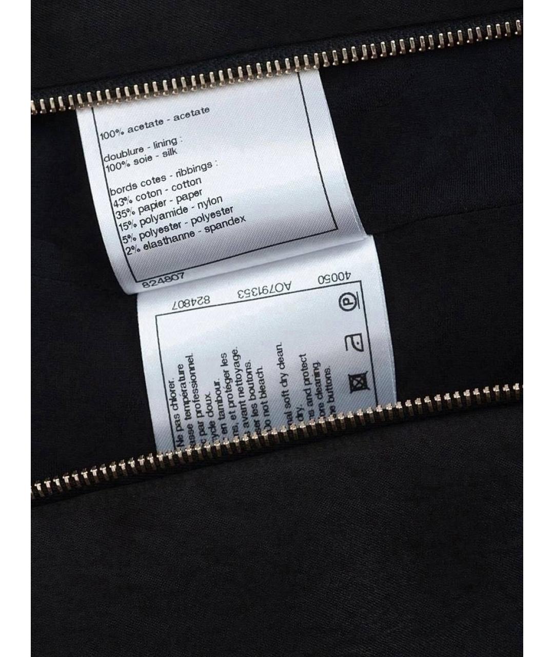 CHANEL Черное платье, фото 2