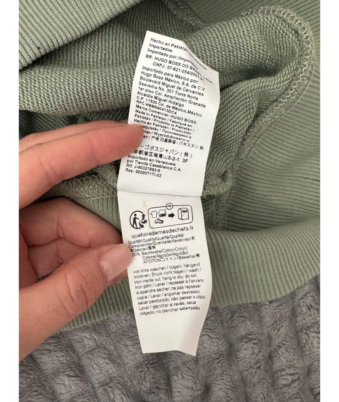 Изображение продукта