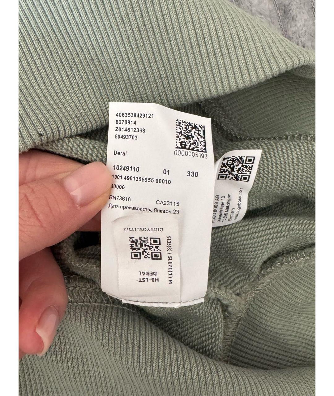 Изображение продукта